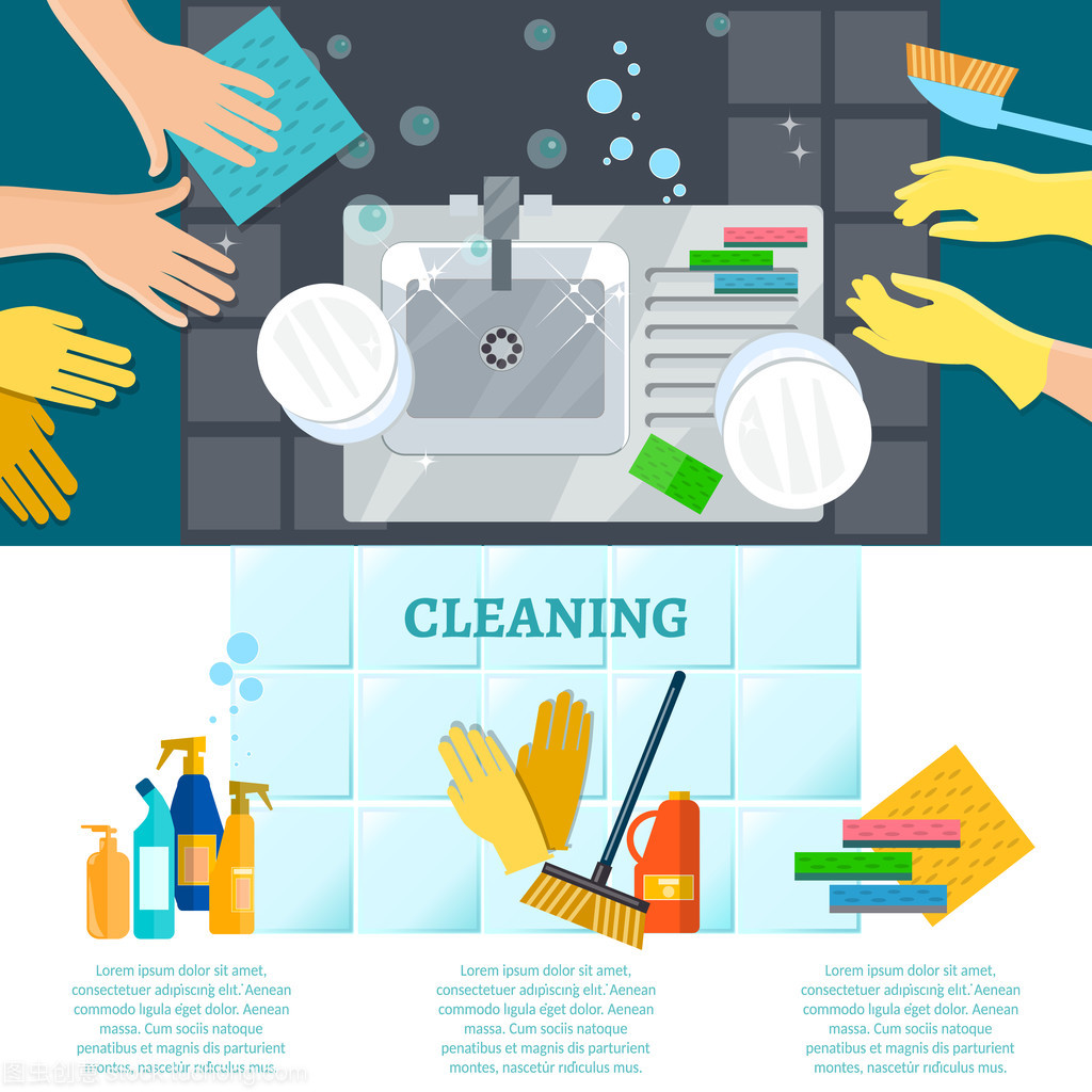 專業(yè)清潔服務(wù) 從臟盤子到全屋打掃，打造舒適潔凈生活空間